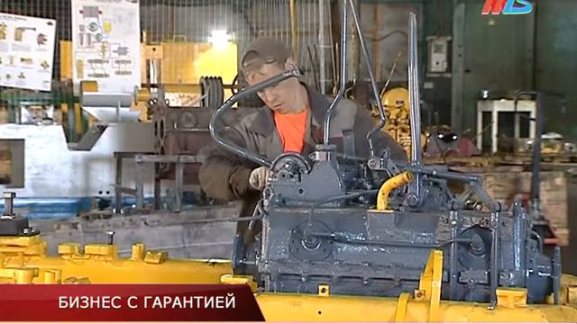 БИЗНЕС С ГАРАНТИЕЙ смотреть онлайн