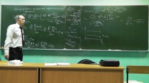 Лекция 11 | Динамика полета