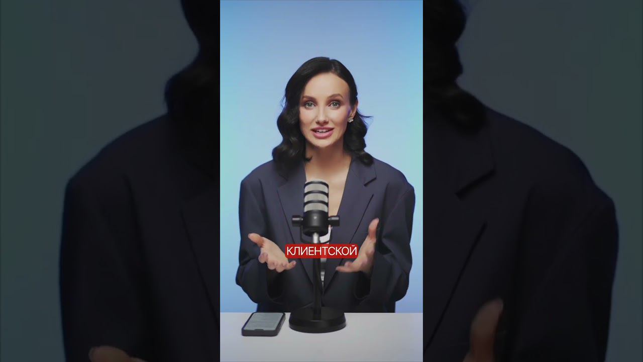 ЗОЛОТОЕ ПРАВИЛО ПРОДАЖ А вы ведёте свою клиентскую базу?#ведущий #ведущийнасвадьбу #ведущийтомск