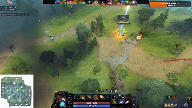 Движемся к Властелину!!!!! с 1.5к смотреть онлайн