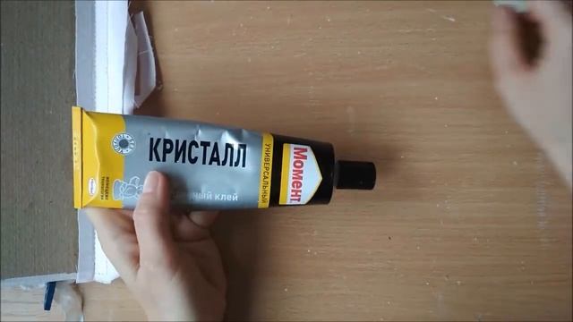 1. 1. Правила пользования моментом. Как не допустить вытекание клея