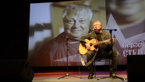 Сергей Степанченко на Сахалине