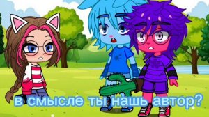 мини фильм яой (Крош и Ёжик)