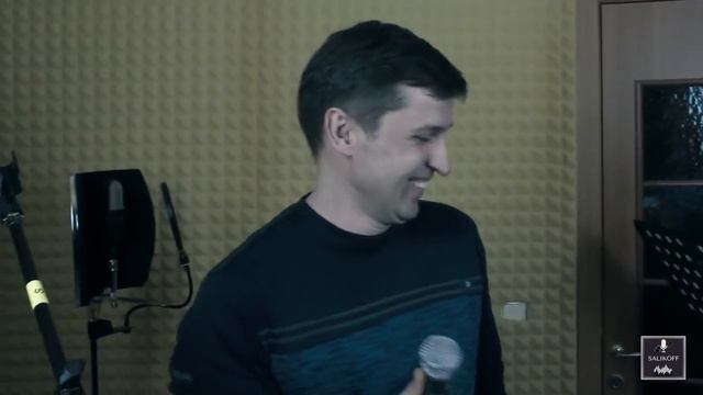 Алексей Маринин-"Пожелание" |#salikoffproduction смотреть онлайн