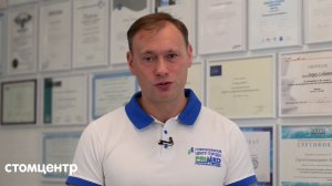 ВИДЫ ИМПЛАНТАЦИИ ЗУБОВ. СТОМАТОЛОГИЯ PRIMED