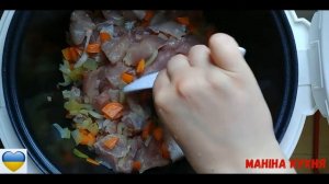 НЕЖНЫЙ ПЛОВ В МУЛЬТИВАРКЕ / GENTLE PILAF IN THE MULTICOOKER