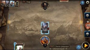 The Elder Scrolls: Legends. Первый Взгляд.