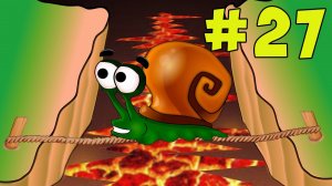 Супер отважный УЛИТКА БОБ ? 27 серия | Мультик ИГРА Snail Bob 2 | Топ игры на телефон