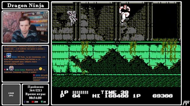 Dragon Ninja - FF Challenge. Прохождение всех игр Famicom. смотреть онлайн