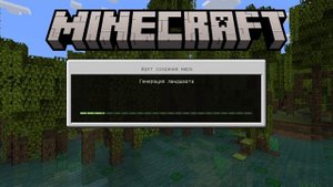 Как скачать 1.20 в Minecraft Bedrock?
