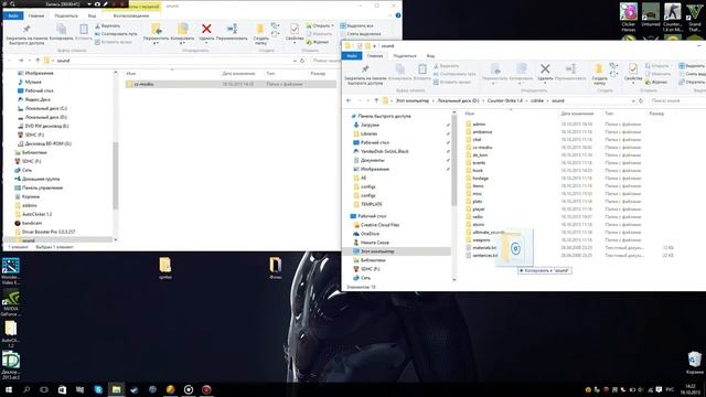 Как установить плагин AMX "ПАУТИНКА" на cs 1 6 смотреть онлайн
