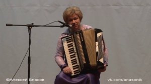 КАРУСЕЛЬ. Аккордеон.