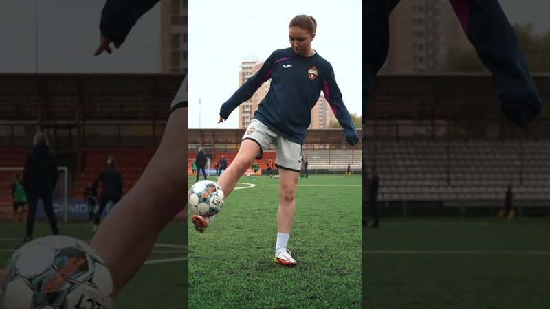 финты или творчество? ⚽️ Дарья Яковлева