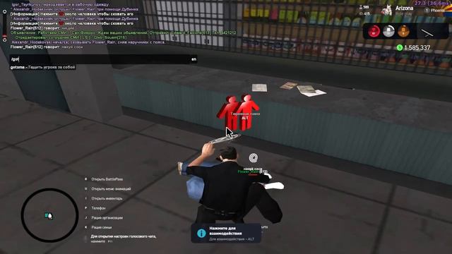 очень хороший мальчик который нарушает правила сервера ❤️❤️❤️❤️❤️💗💗💗💗💗💗💗 смотреть онлайн