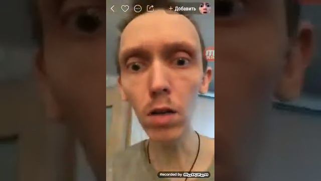 Дурачок поёт смотреть онлайн