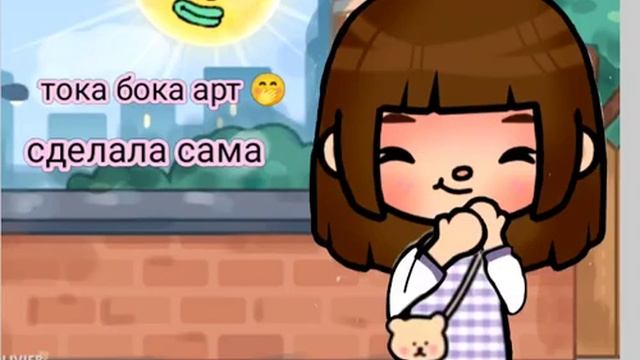 что-то обработка токи у меня получилось лучше чем учения гачи год ?? смотреть онлайн