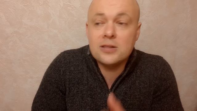 Никогда не делайте это для мужчины