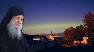 Пророчество о последних временах. Старец Иосиф Ватопедский и Архимандрит Афанасий Митилинеос