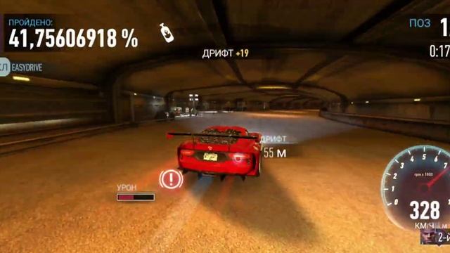 Покатушки, Need For Speed No limits. смотреть онлайн