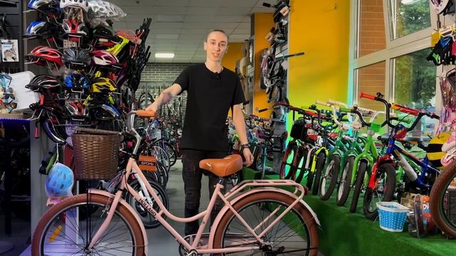 Foxter Holland - обзор на стильный городской велосипед