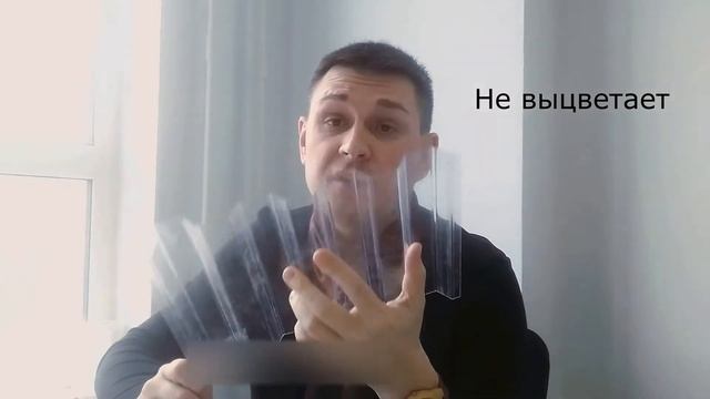 Достоинства профилированного поликарбоната смотреть онлайн