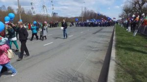 Первомай. 1 мая. Демонстрация. Набережные Челны. Весна. Мир Труд Май [OhvVwPG52hA].mp4