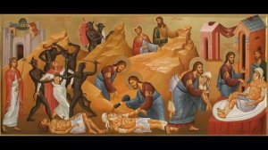 Проповедь о добром самаритянине