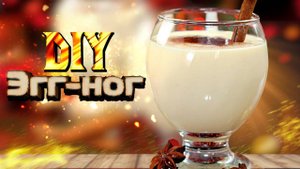 ϟ Волшебный напиток Эгг-ног Гарри Поттера ϟ - DIY 2