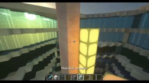 Создание Башни Эволюции 4 часть