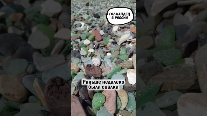 Когда мусор стал достопримечательностью