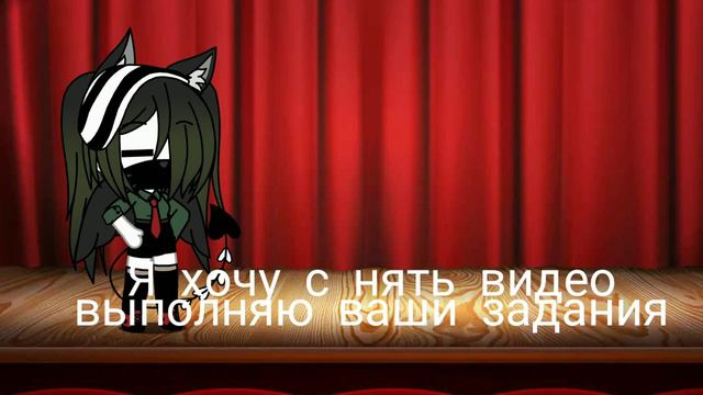 Ребятки я приветик пишите в комментариях как вас зовут подписывайтесь люблю вас 🤭❤️ смотреть онлайн