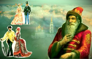 Кто такие столбовые дворяне?