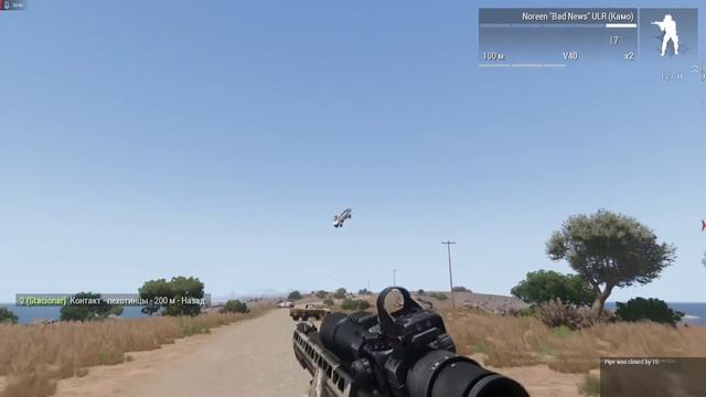 Черная молния смотреть онлайн