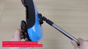 МЕХАНИЧЕСКАЯ ЩЕТКА-ВЕНИК | WP-PS-12 TOUCHING NATURE