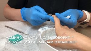 " ВЫ ПО СТАТЬЕ ПОЙДЕТЕ!" ПРОВЕРКА НОВОГО САЛОНА ВОДОНАЕВОЙ