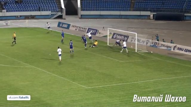 Все голы футбольного клуба «Факел» в первой части сезона ФНЛ 2015-2016