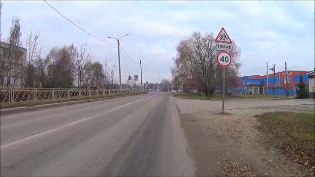 Закрытие велосезона 2021. Протвино-Кремёнки-Нижняя Вязовня-детский лагерь Робин Гуд.