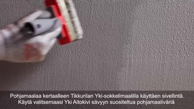 Sokkelin kivipinnoitus смотреть онлайн