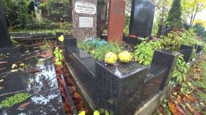 НА МОГИЛЕ АРТИСТА ФИЛИППОВА РОМАНА СЕРГЕЕВИЧА НА ТРОЕКУРОВСКОМ КЛАДБИЩЕ МОСКВЫ!