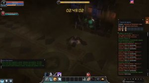 ИК2/Зал/Сияющий зал призрачного замка гайд|прохождение Cabal Online\Perfect Cabal PvX