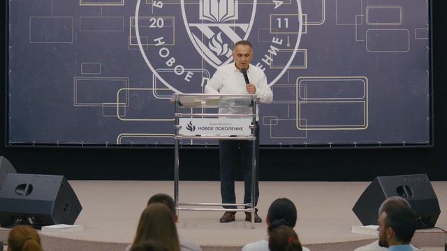 СТРАТЕГИЯ НАЦИОНАЛЬНОЙ БЕЗОПАСНОСТИ