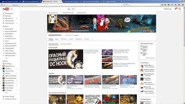 6 Платный пиар канала YouTube / Сколько стоит? Что работает, что нет?