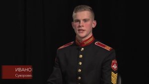 60-й выпуск Санкт-Петербургского суворовского военного училища - "что запомнилось?"