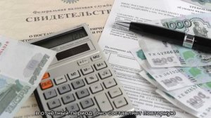 Сколько длится камеральная проверка декларации 3 НДФЛ