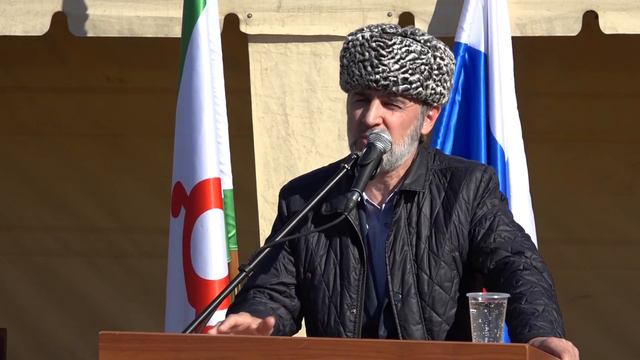 Беков Магомед, адвокат на съезде тейпов Ингушетии. смотреть онлайн