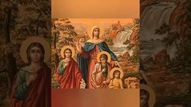 Житие святых мучениц Веры, Надежды, Любови и матери их Софии смотреть онлайн