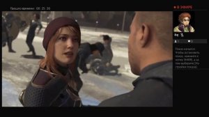 Detroit: Become human. Что будет если Маркус погибнет, а Коннор станет лидером девиантов