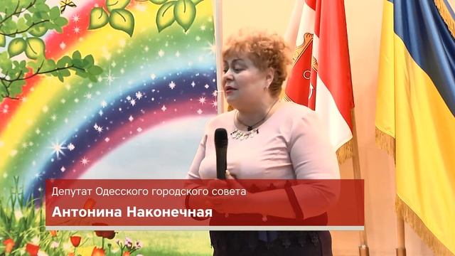 Большой праздник весны смотреть онлайн