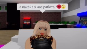 •Крис и Энджи•2 серия•Roblox #viral