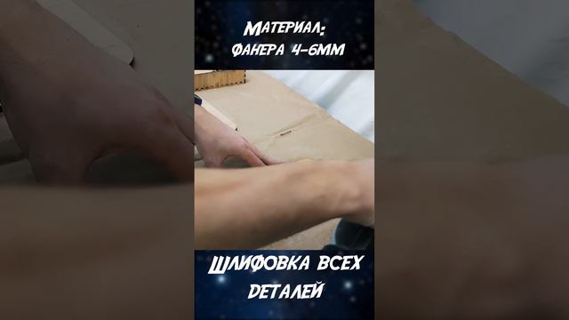 Табличка на ЧПУ станке про котиков  #shorts